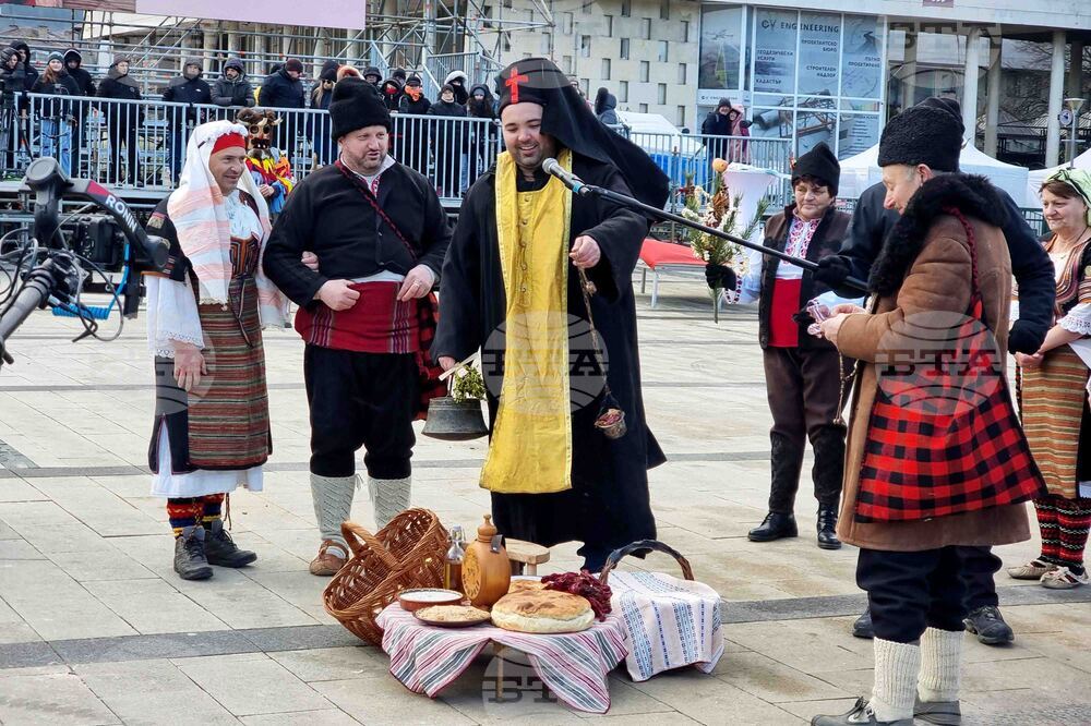 Перник - Международен фестивал на маскарадните игри „Сурва“ - втори ден