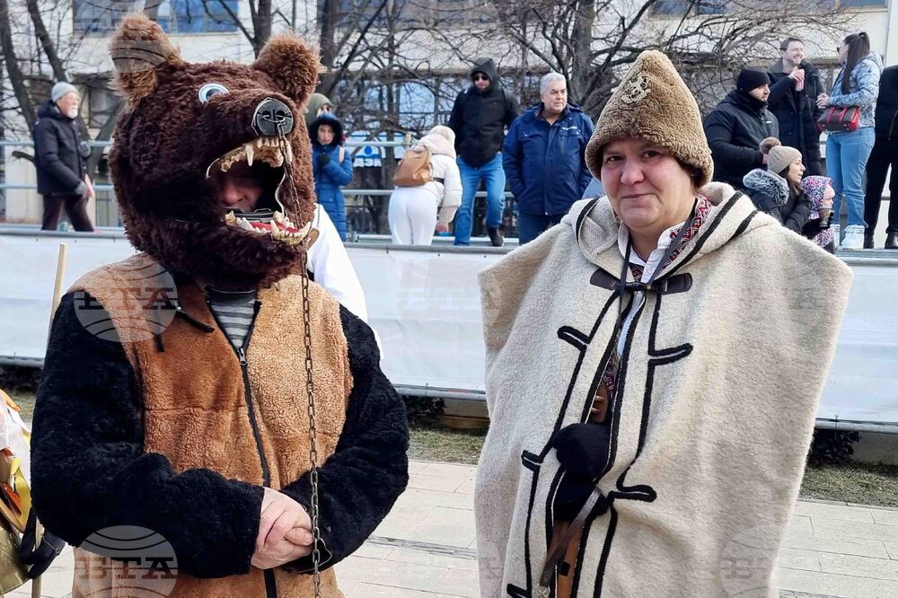 Перник - Международен фестивал на маскарадните игри „Сурва“ - втори ден