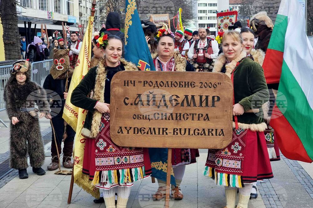 Перник - Международен фестивал на маскарадните игри „Сурва“ - втори ден