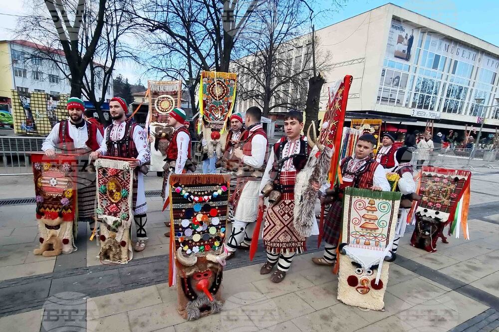 Перник - Международен фестивал на маскарадните игри „Сурва“ - втори ден