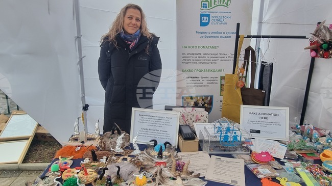 Благотворителен базар със сурвакарски маски събира средства за SOS Центъра в Перник