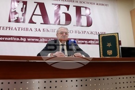 Румен Петков - пресконференция