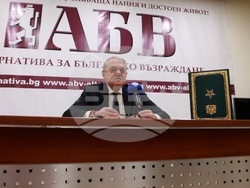 Румен Петков - пресконференция