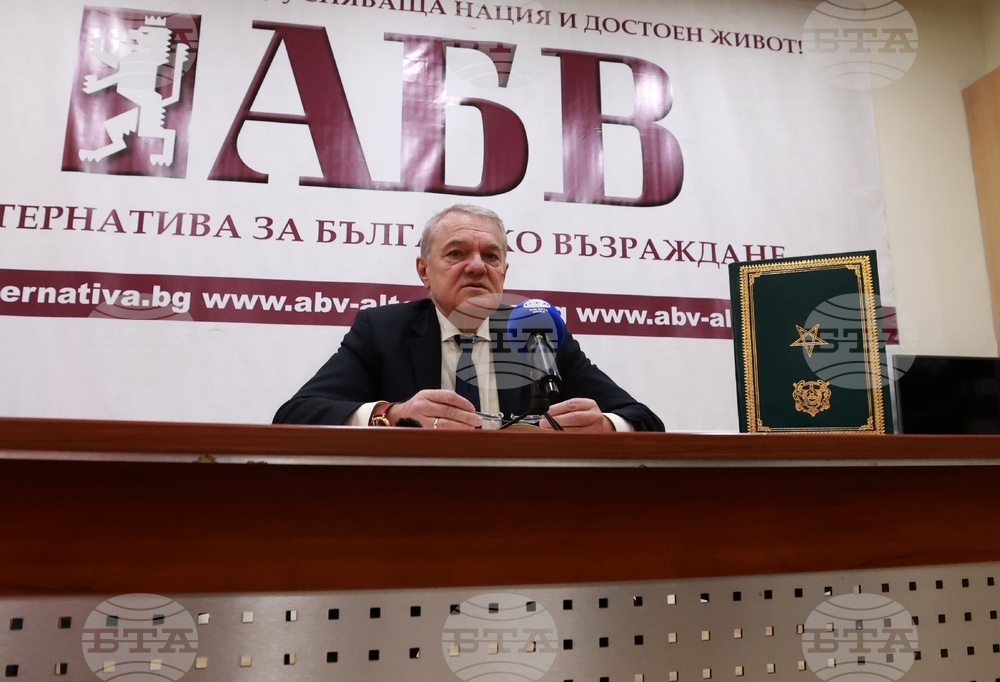 Румен Петков - пресконференция