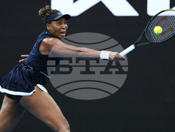 Australian Open Tennis