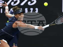 Australian Open Tennis