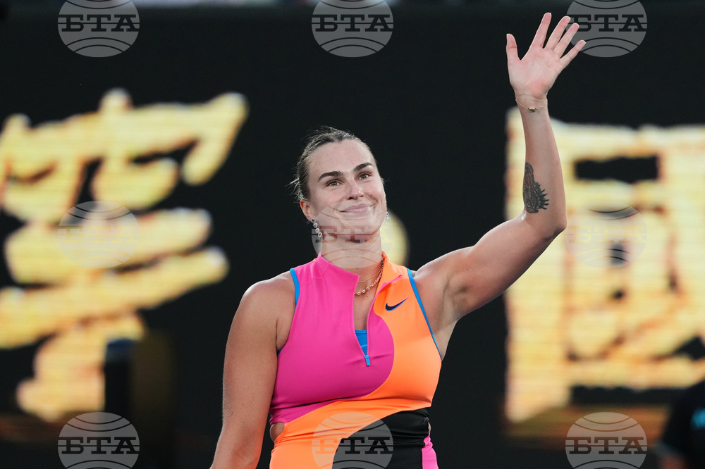 Australian Open Tennis