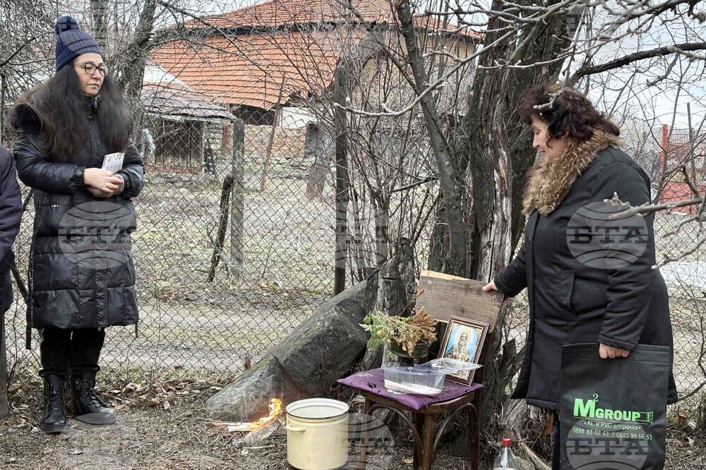 Село Доспей -  Атанасовден - каменен кръст