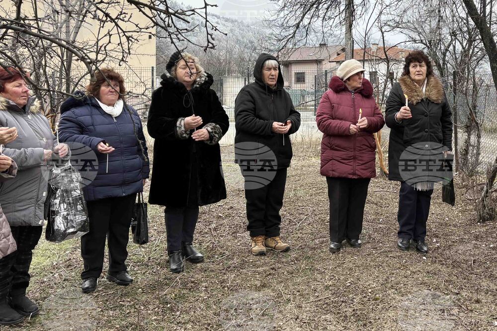 Село Доспей -  Атанасовден - каменен кръст