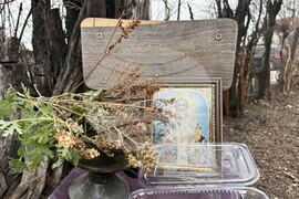 Село Доспей -  Атанасовден - каменен кръст