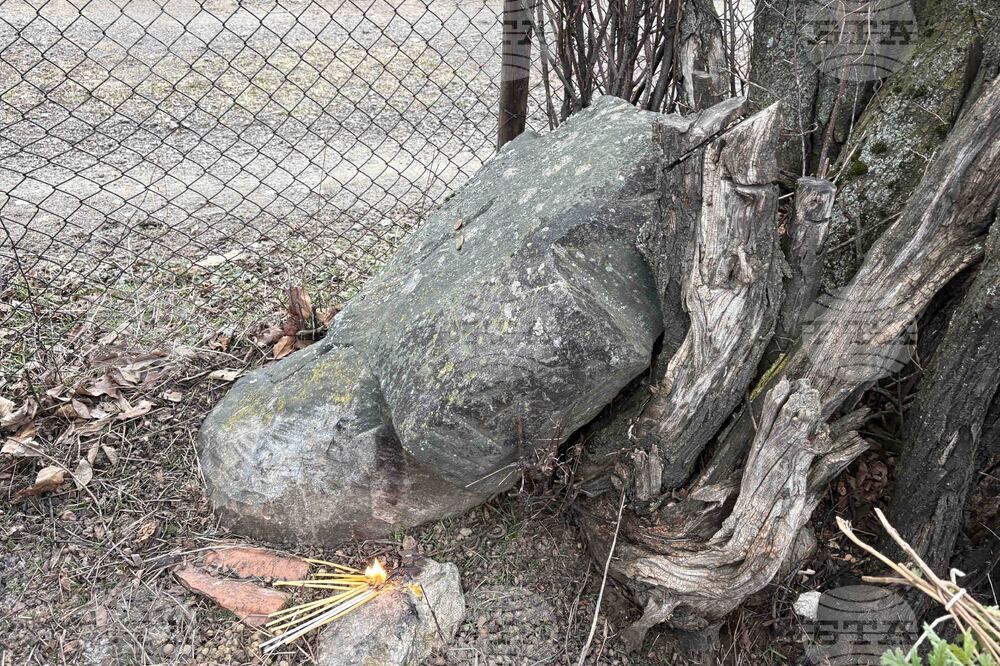 Село Доспей -  Атанасовден - каменен кръст