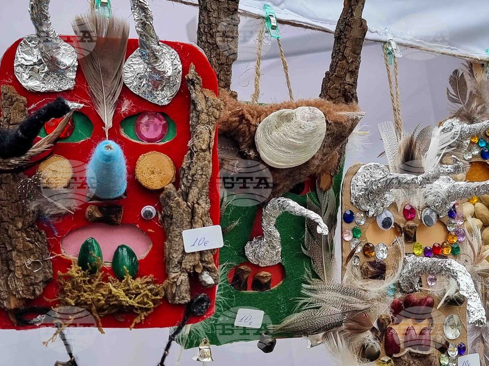 Перник - SOS Център за обществена подкрепа - благотворителен базар