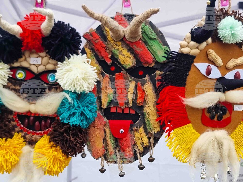 Перник - SOS Център за обществена подкрепа - благотворителен базар