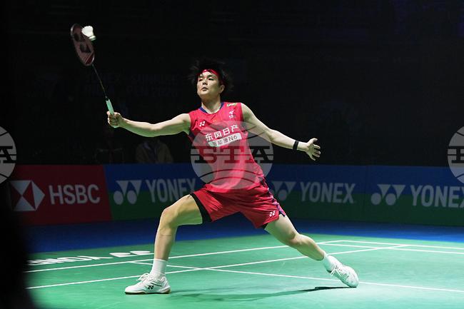 India Open Badminton