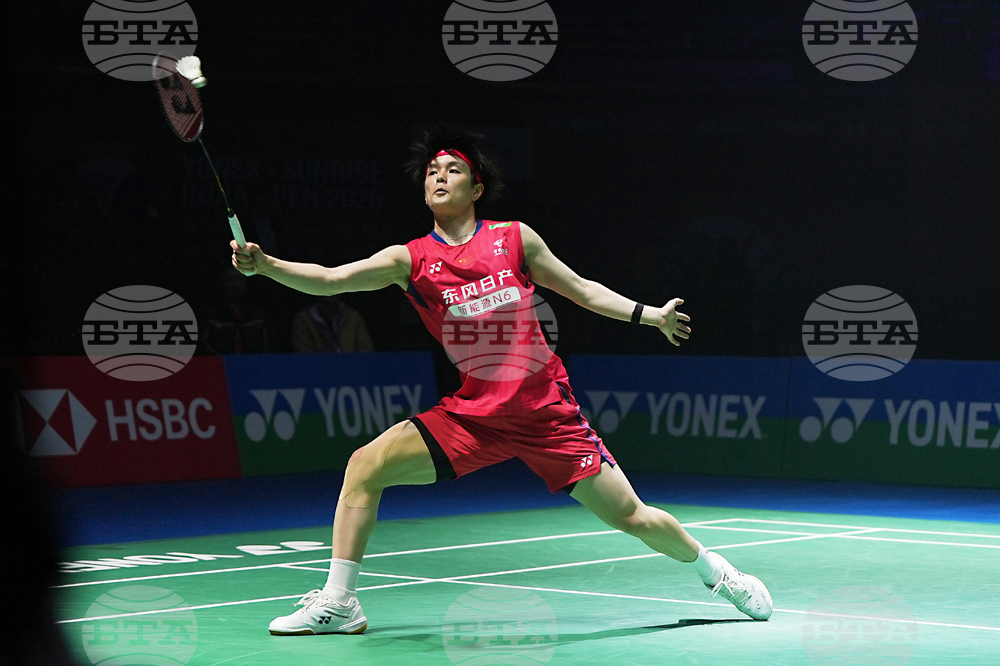 India Open Badminton