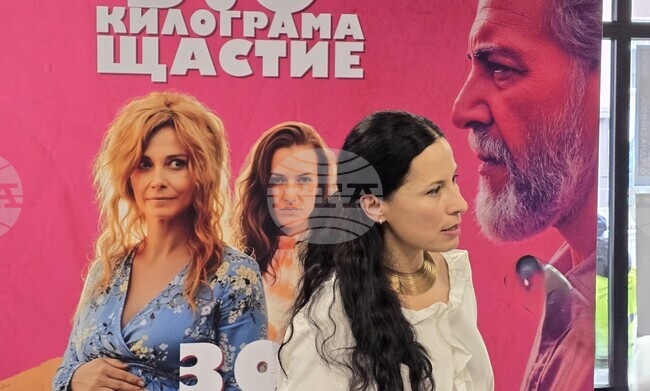 Зорница София за „3.0 килограма щастие“: В сферата на чувствата не може да има закони