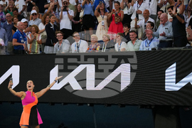 APTOPIX Australian Open Tennis