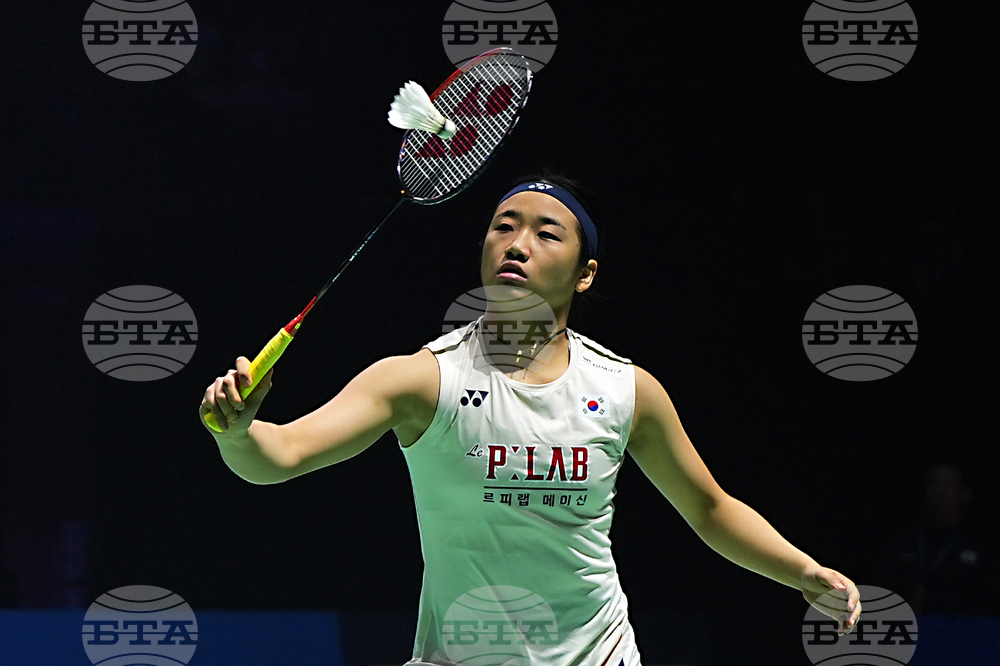 India Open Badminton