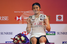 India Open Badminton