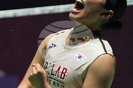 India Open Badminton