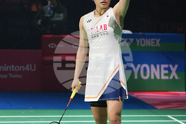 India Open Badminton