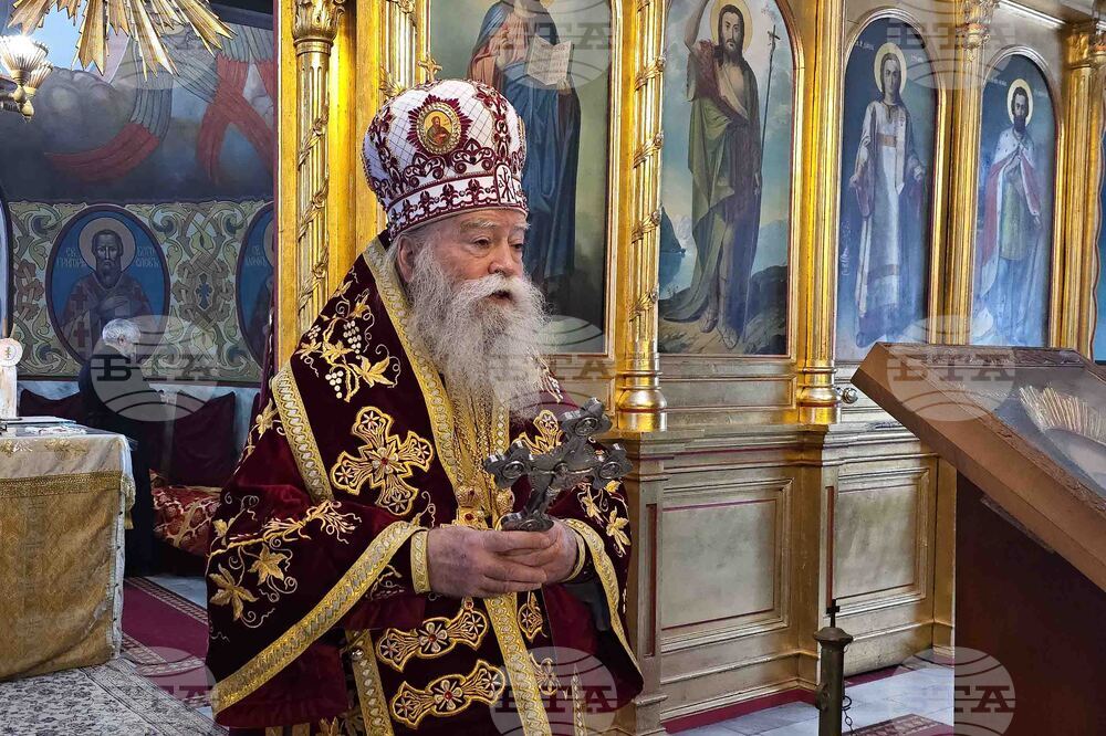 Ловеч - Ловчански митрополит Гавриил - литургия