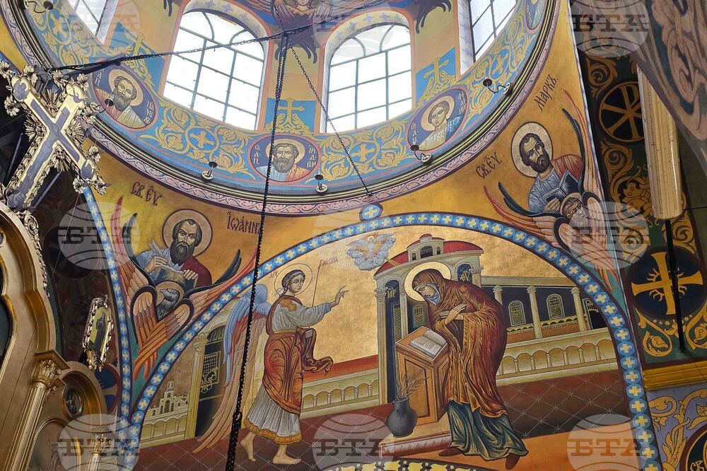 Ловеч - храма „Света Троица“