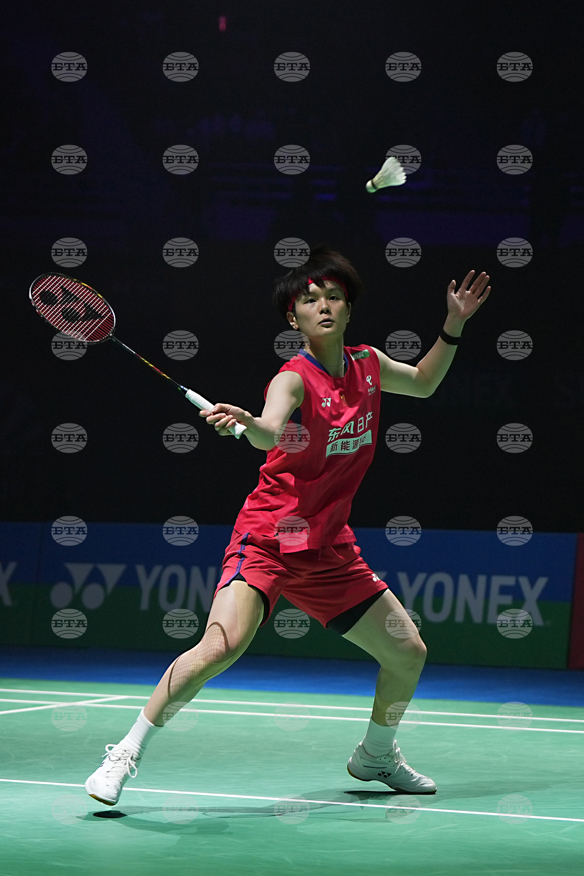 India Open Badminton