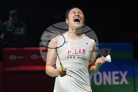 India Open Badminton