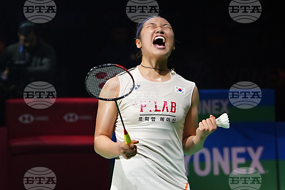 India Open Badminton