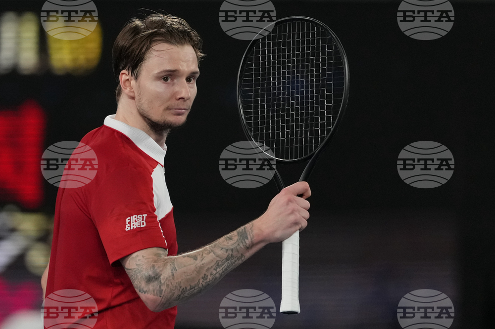 Australian Open Tennis