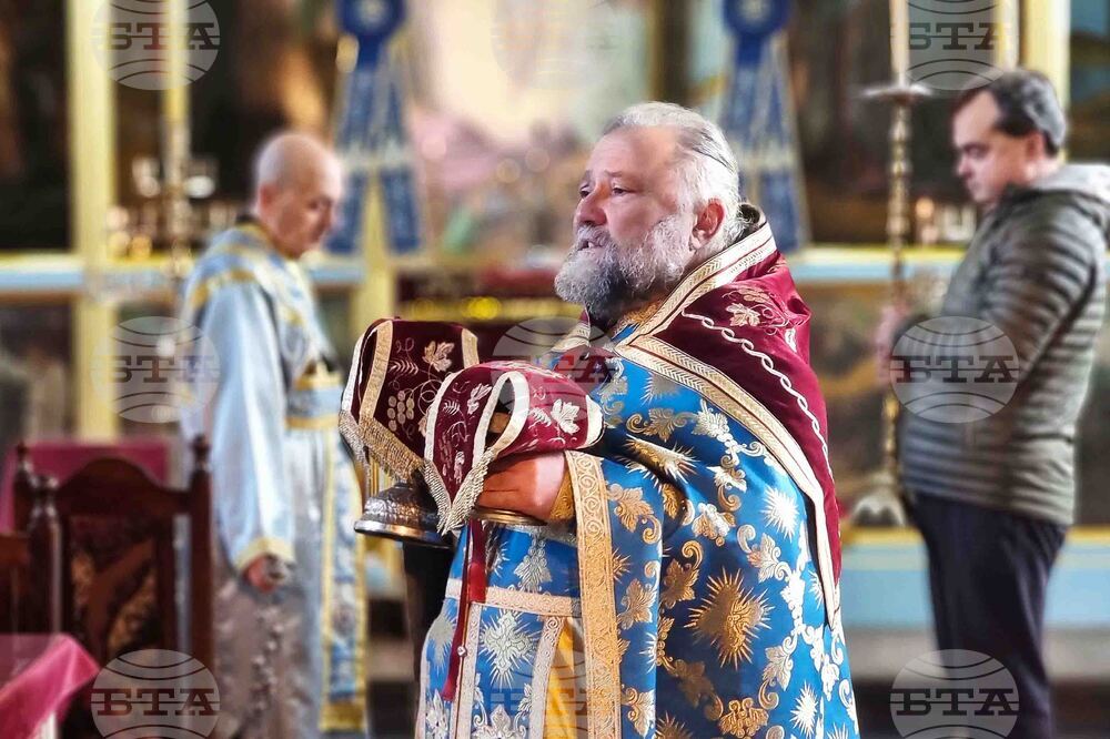 Ямбол - Атанасовден - литургия