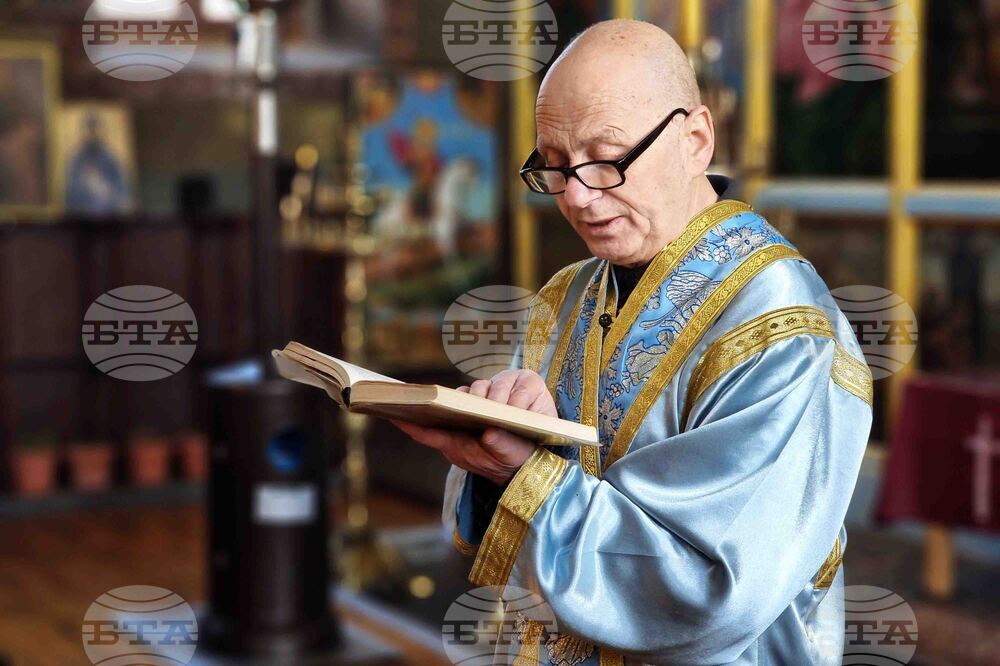 Ямбол - Атанасовден - литургия