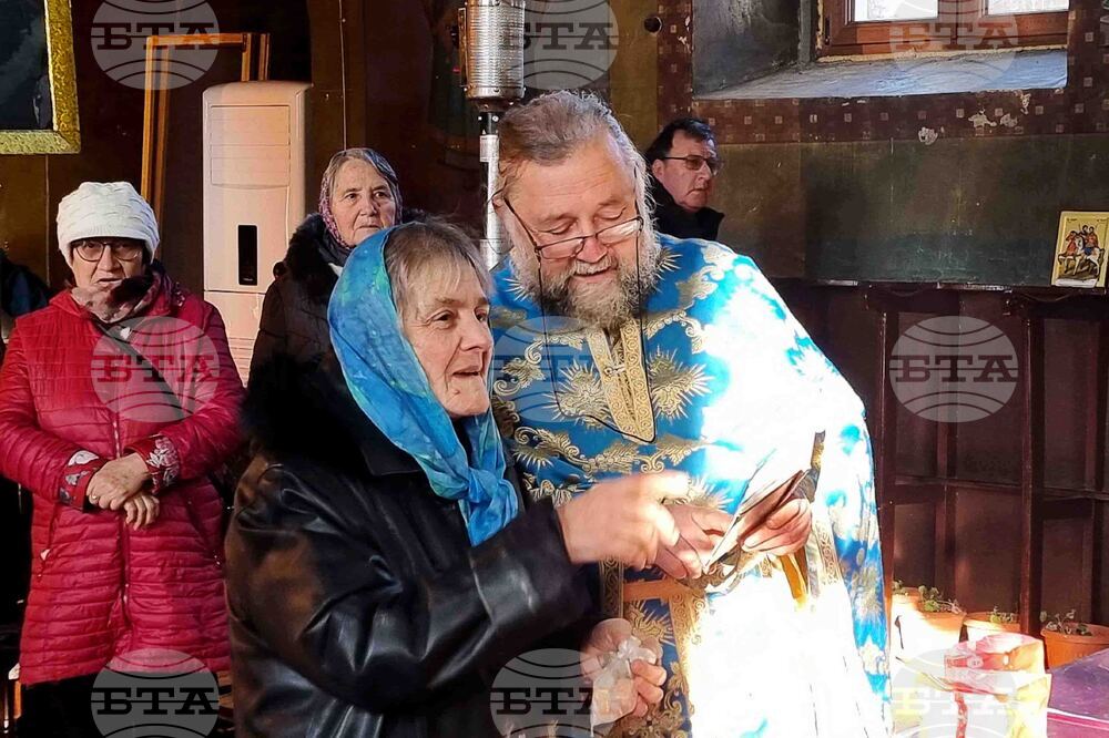 Ямбол - Атанасовден - литургия