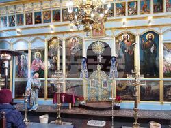 Ямбол - Атанасовден - литургия