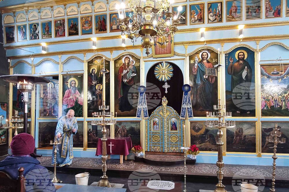 Ямбол - Атанасовден - литургия