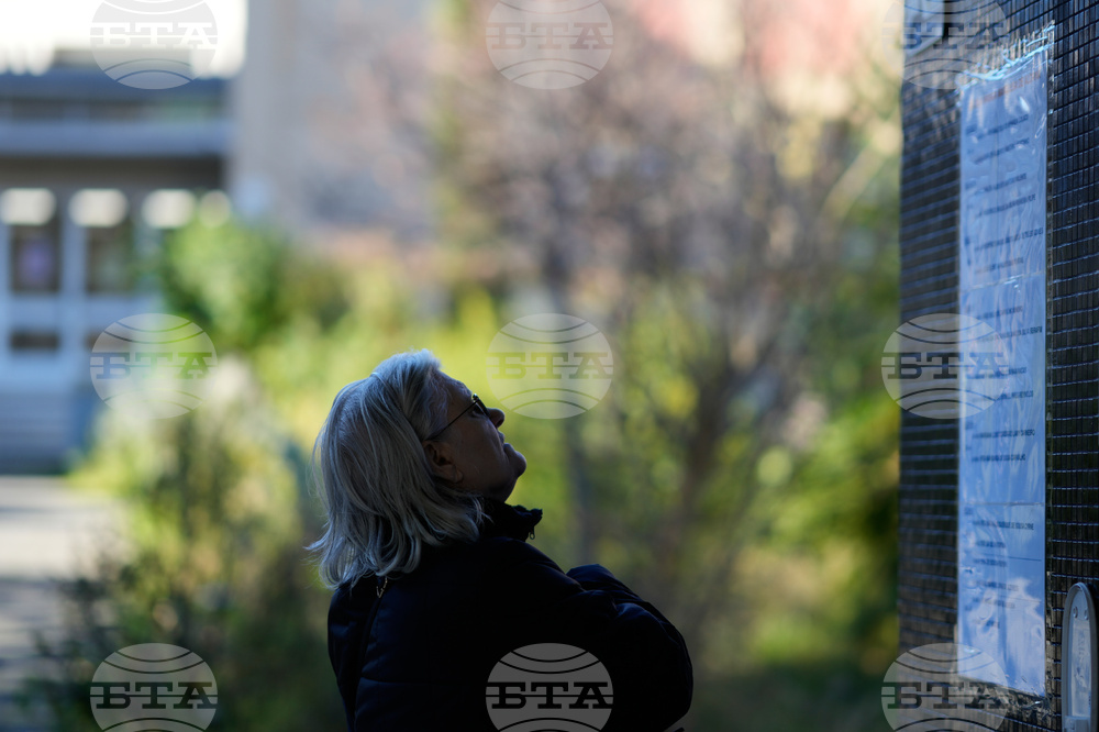 Portugal Presidential Election