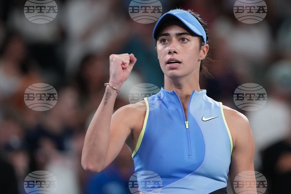 Australian Open Tennis