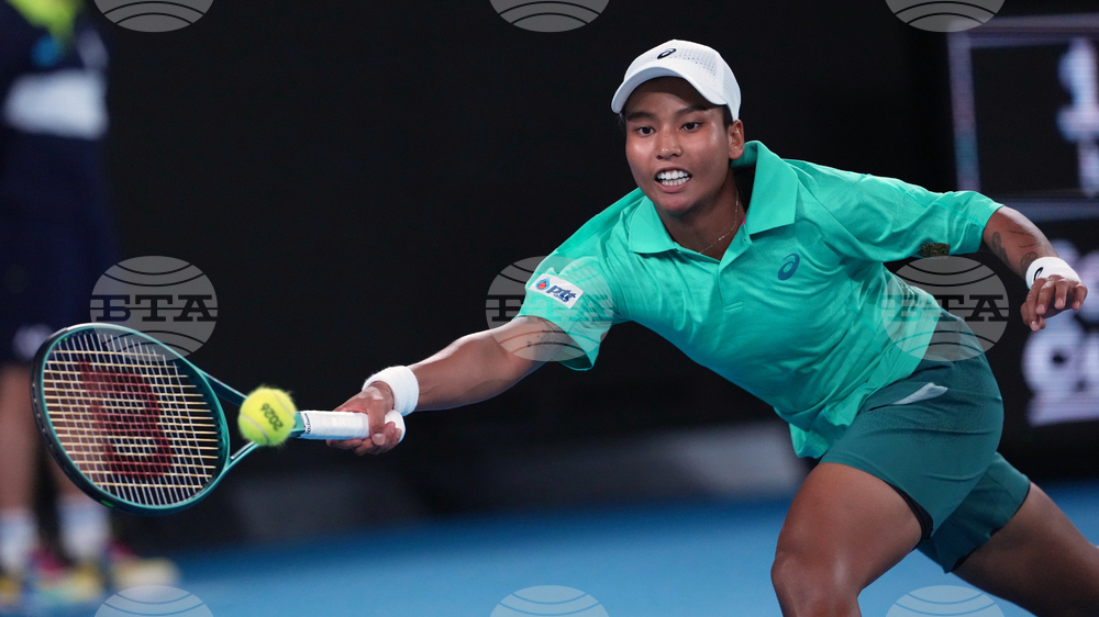 Australian Open Tennis