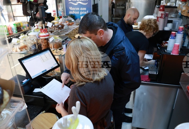 Национална агенция за приходите - проверка