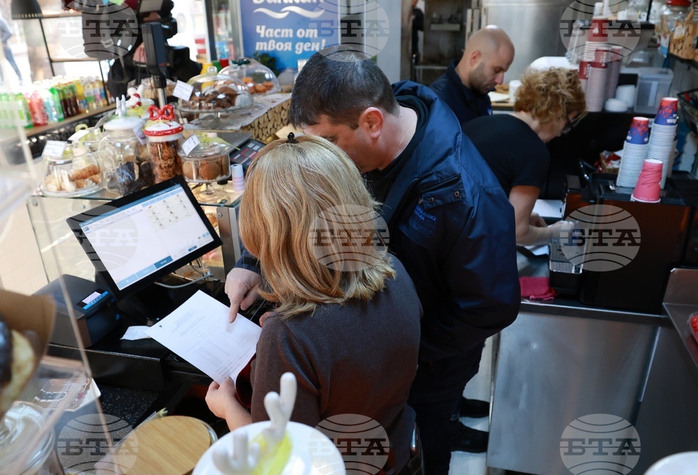 Национална агенция за приходите - проверка
