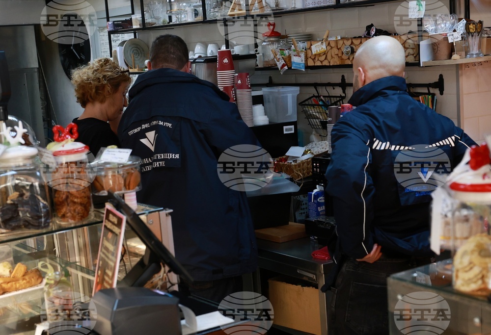 Национална агенция за приходите - проверка