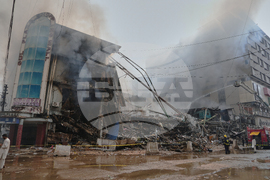 Pakistan Shopping Mall Fire