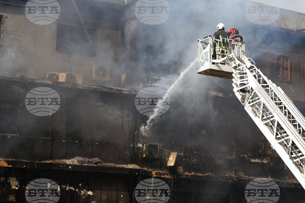 Pakistan Shopping Mall Fire