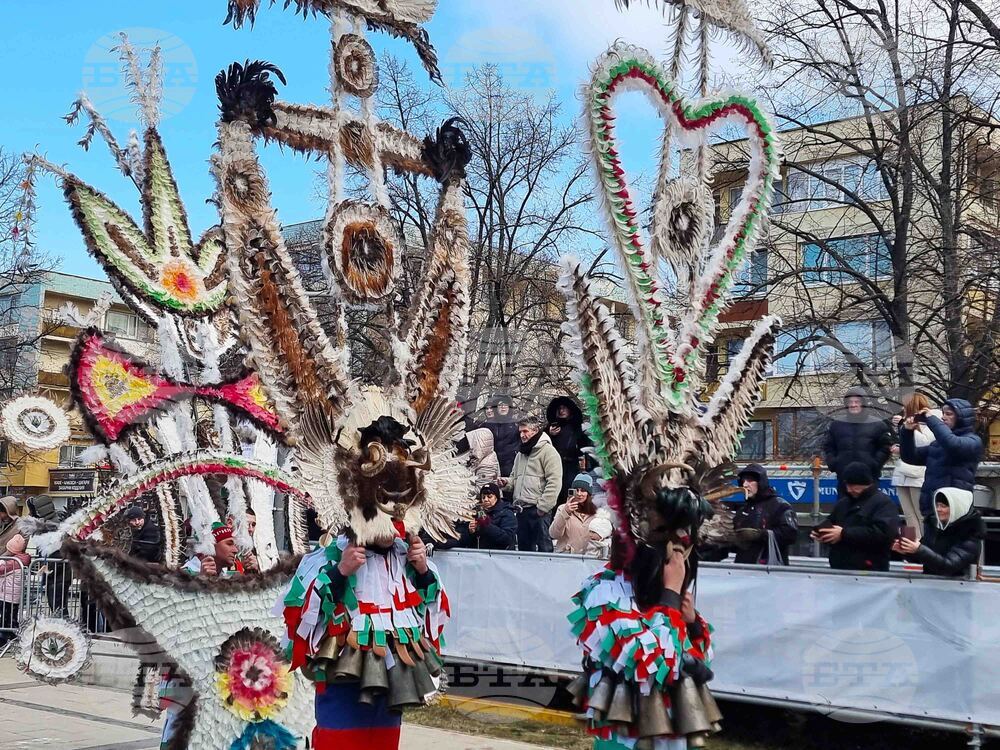 Перник - Международен фестивал на маскарадните игри „Сурва“ - втори ден