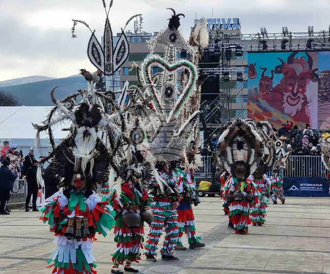Перник - Международен фестивал на маскарадните игри „Сурва“ - втори ден