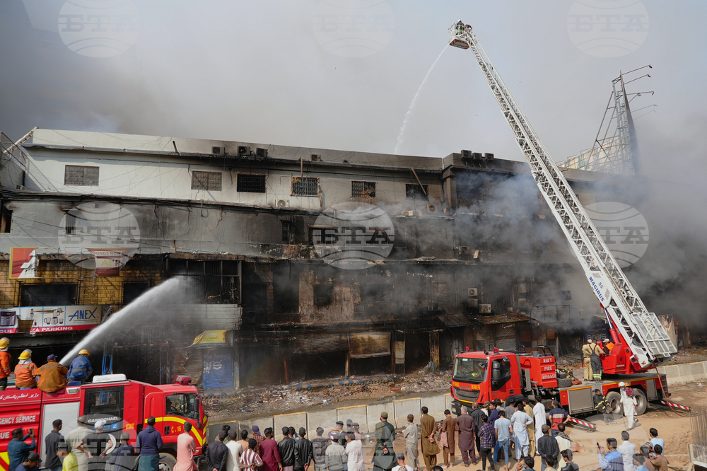 Pakistan Shopping Mall Fire