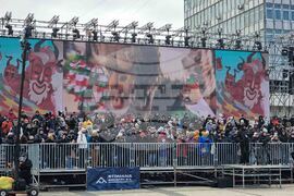 Перник - Международен фестивал на маскарадните игри „Сурва“ - втори ден