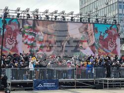 Перник - Международен фестивал на маскарадните игри „Сурва“ - втори ден