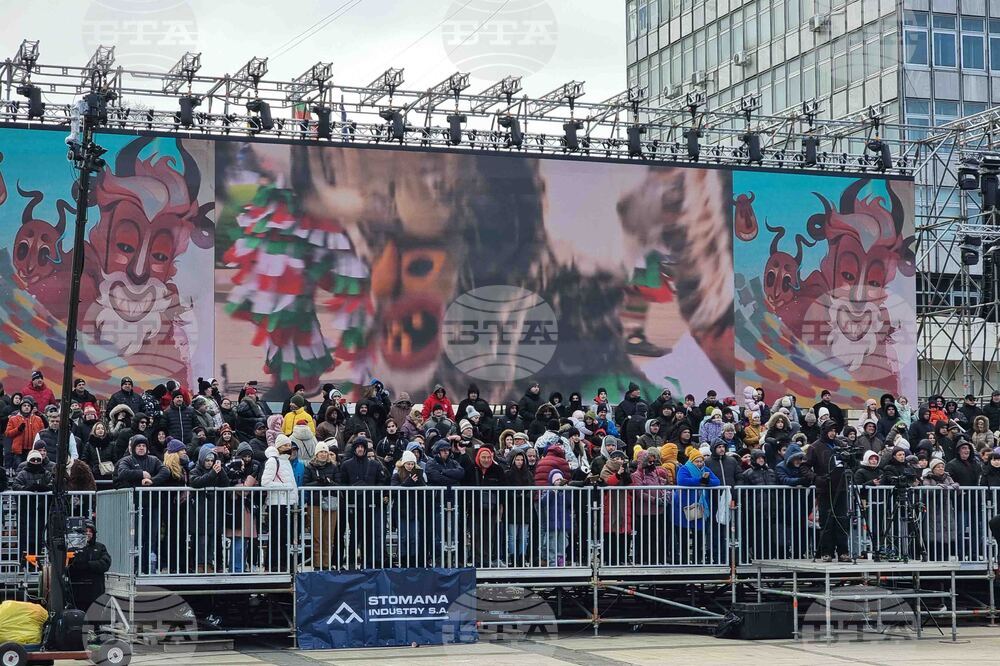 Перник - Международен фестивал на маскарадните игри „Сурва“ - втори ден